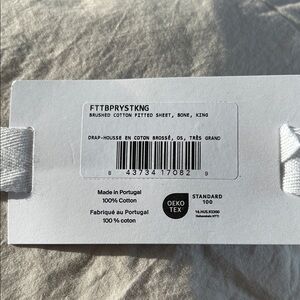 Parachute Brushed Cotton Sheet in Beige